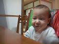 ALTAY
