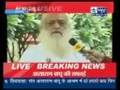 Asaram Bapu STAR TV interview Part 1 (5th Aug '08)