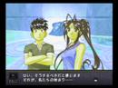 Aa Megami-sama: The Reason We\