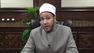 هل لعب الكوتشينة حرام؟