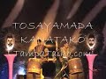 tampa taiko   vinoy ballroom   st  petersburg fl  6 27 08