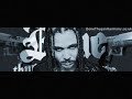 bone-thugs-n-harmony-7th-sign.html