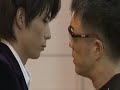 Kamen Rider Kiva episode 4 part 1