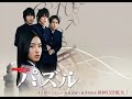 moon crying  original karaoke 