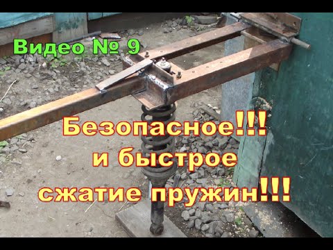 Как избавиться от неудачи - m Интернет-магазин Матренин Посад - все для