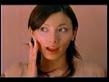 Kato Ai - Kanebo Revue Foundation