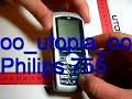 Thumbnail #1