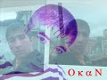 OKAN �ERKE?L?Y?M