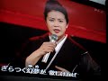 Sakamoto Fuyumi singing Rashomon