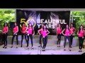 Bb. Pilipinas 2013 Official Candidates Introduction - Missosology.org Bb. Pilipinas 2013 Official Candidates Introduction - Missosology.org