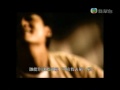 海角天涯- 周華健