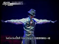 At the Great Concert (繁體中文字幕 FROM BBTW BY DaPang)