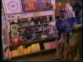 Mad CJ Mac Ft Poppa LQ - Come & Take A Ride - 1995