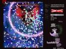 Imperishable Night - Spell No. 200 [Kaorin]