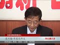 Click here to watch this video 缺乏诚意北交就俄籍大提琴师撒泼一事草草声明.mp4