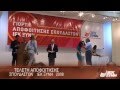ΙΕΚ ΞΥΝΗ - ΤΕΛΕΤΗ ΑΠΟΦΟΙΤΗΣΗΣ 2008