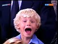 Barcelona - Villarreal