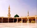 Al Qiyama (The resurrection)Recited by Muhammad Al Luhaidan Great Recitation