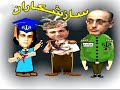 فخر آور
