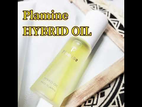 プラミネ / HYBRID OILの公式商品情報｜美容・化粧品情報はアットコスメ