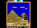 bomb jack arcade walkthrough guide tips sheets 111 - 115 twin galaxies settings (usa)