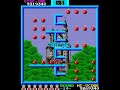 bomb jack arcade walkthrough guide tips sheets 111 - 115 twin galaxies settings (usa)