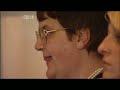 edna complete x factor 2006