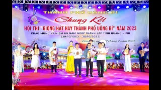 Chung kết hội thi giọng hát hay thành phố Uông Bí năm 2023