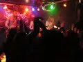 SuidAkrA - The Distant Call SuidAkrA - The Distant Call