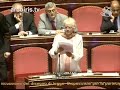 franca rame al senato franca rame al senato