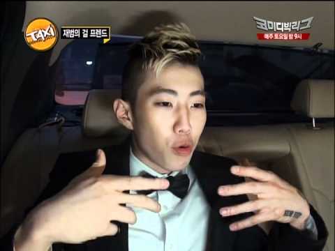 111111 현장토크쇼 택시 재범