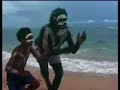 yidaki didgeridoo master Djalu Gurruwiwi documentary