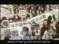 Fahrenheit - Zhi Shao Hai You Wo (English Subtitles) Fahrenheit - Zhi Shao Hai You Wo (English Subtitles)