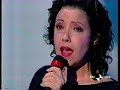 ANTONELLA RUGGIERO - MASSIMO RANIERI Te voglio bene assaje ANTONELLA RUGGIERO - MASSIMO RANIERI Te voglio bene assaje