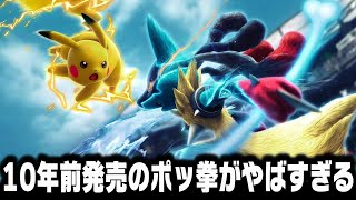 相談47281に関連する動画