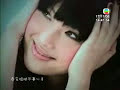 衛詩 Jill - 可可 MV