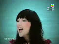 衛詩 Jill - 可可 MV