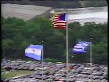 1994 (June 21) Argentina 4-Greece 0 (World Cup).mpg