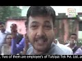 FIRST MESSAGE FROM TARAK BAJPAI
