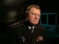 Udarnaya Sila - Podvodniy oxotnik (??????? ????) 4/4 (RUS