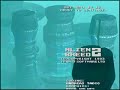 amiga 1200 game alien breed ii intro.