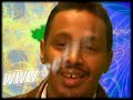 Eid Jama- gar eexiyo