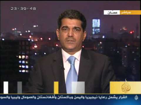 شاهد الفيديو