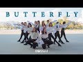 이달의 소녀 (LOONA) - "Butterfly"