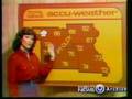 KMBC Total News - 9/16/1977 - Part 3 of 4