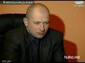 Видеоновость В Хмельницком повар набросился с ножом на клиента, раскритиковавшего поданную ему пиццу