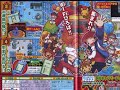 Pokemon Platinum-Japanese release date September 13