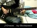 G5 2007 Chaos