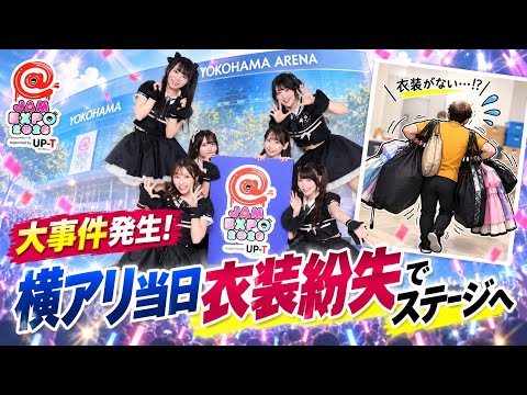 桃色革命 /小桃音まい ライブDVD 「on1y」 動画 | 桃色革命オフィシャルサイト