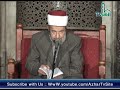 شرح علوم القرآن درس ٥